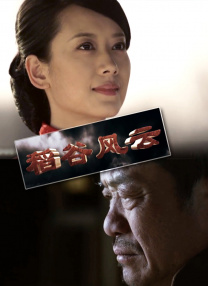 成人性色生活影片